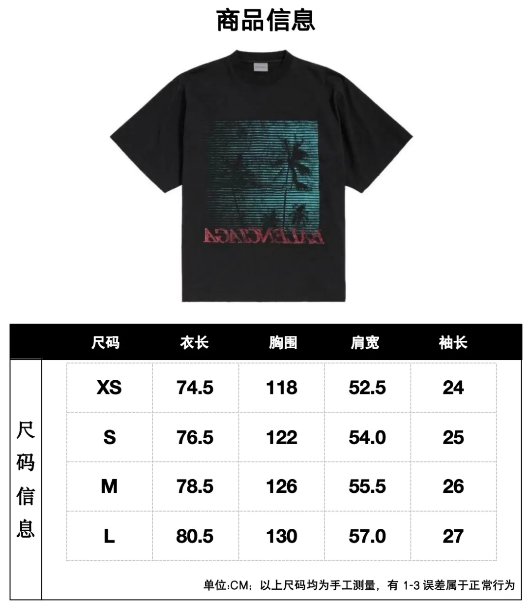 / THE WINDOW T ：24 / 185G ：32 1×1 / 270G 24 ， 。 、 ， ， ； ， 。 32 ， ， ， 。 the window 。 ， ， 、 。 ， 24 ， ， 。Black ， ， ， 。 ； 。 ， Retro 。